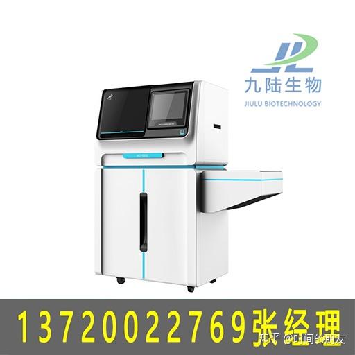 怎么补微量元素(补微量元素的作用)-硒宝网