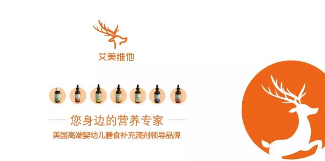 婴幼儿什么时候开始补钙(婴开始补钙时候幼儿要补钙吗)-硒宝网