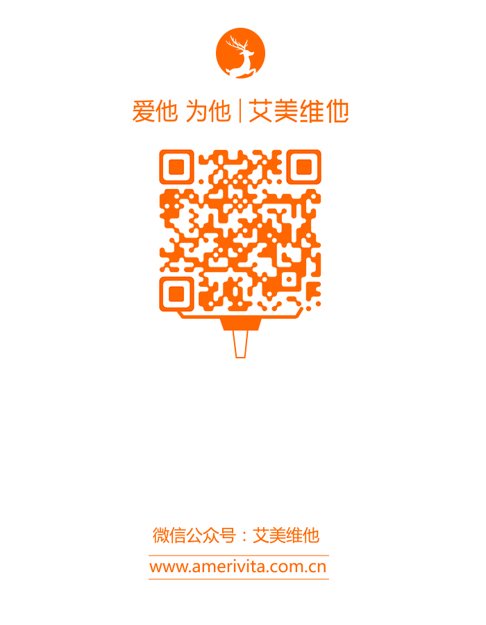 婴幼儿什么时候开始补钙(婴开始补钙时候幼儿要补钙吗)-硒宝网