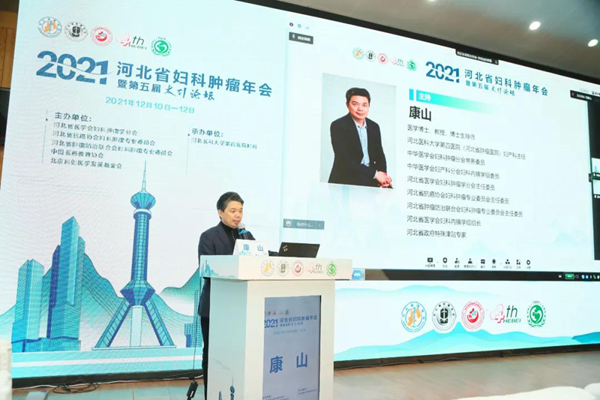 早期卵巢癌化疗补硒(卵巢癌补硒有用吗)-硒宝网