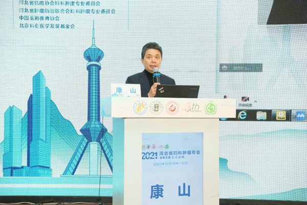 早期卵巢癌化疗补硒(卵巢癌补硒有用吗)-硒宝网