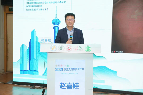 早期卵巢癌化疗补硒(卵巢癌补硒有用吗)-硒宝网