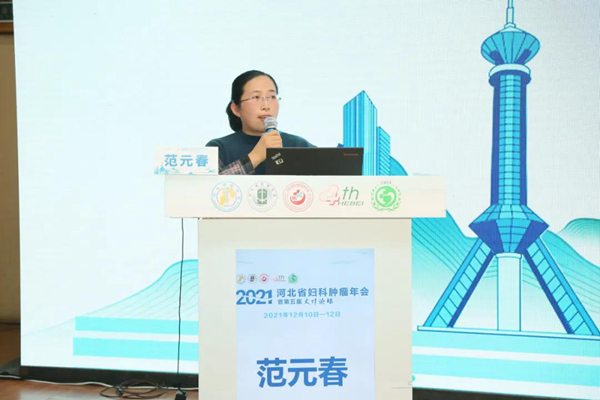 早期卵巢癌化疗补硒(卵巢癌补硒有用吗)-硒宝网