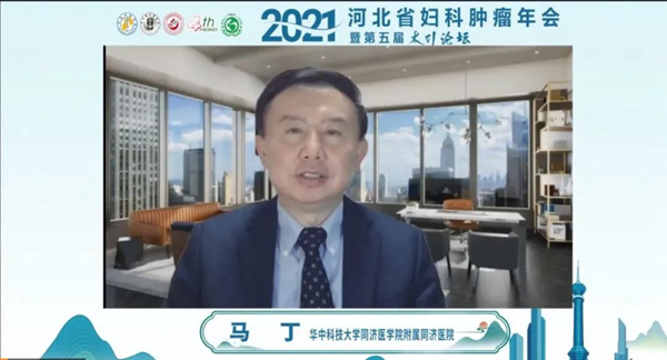 早期卵巢癌化疗补硒(卵巢癌补硒有用吗)-硒宝网