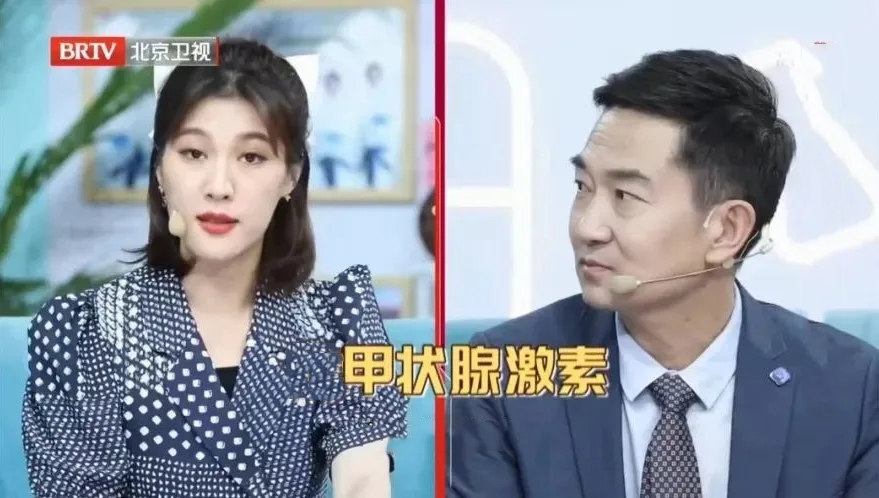 乳腺癌化疗补硒行吗(乳腺癌化疗期间可以补硒吗)-硒宝网