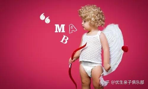 补硒后的感受和意见(补硒后可以观察的效果是什么)-硒宝网