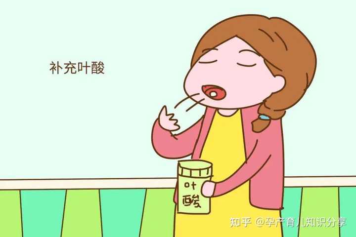 孕妇可以吃硒补剂吗(怀孕能补硒)-硒宝网