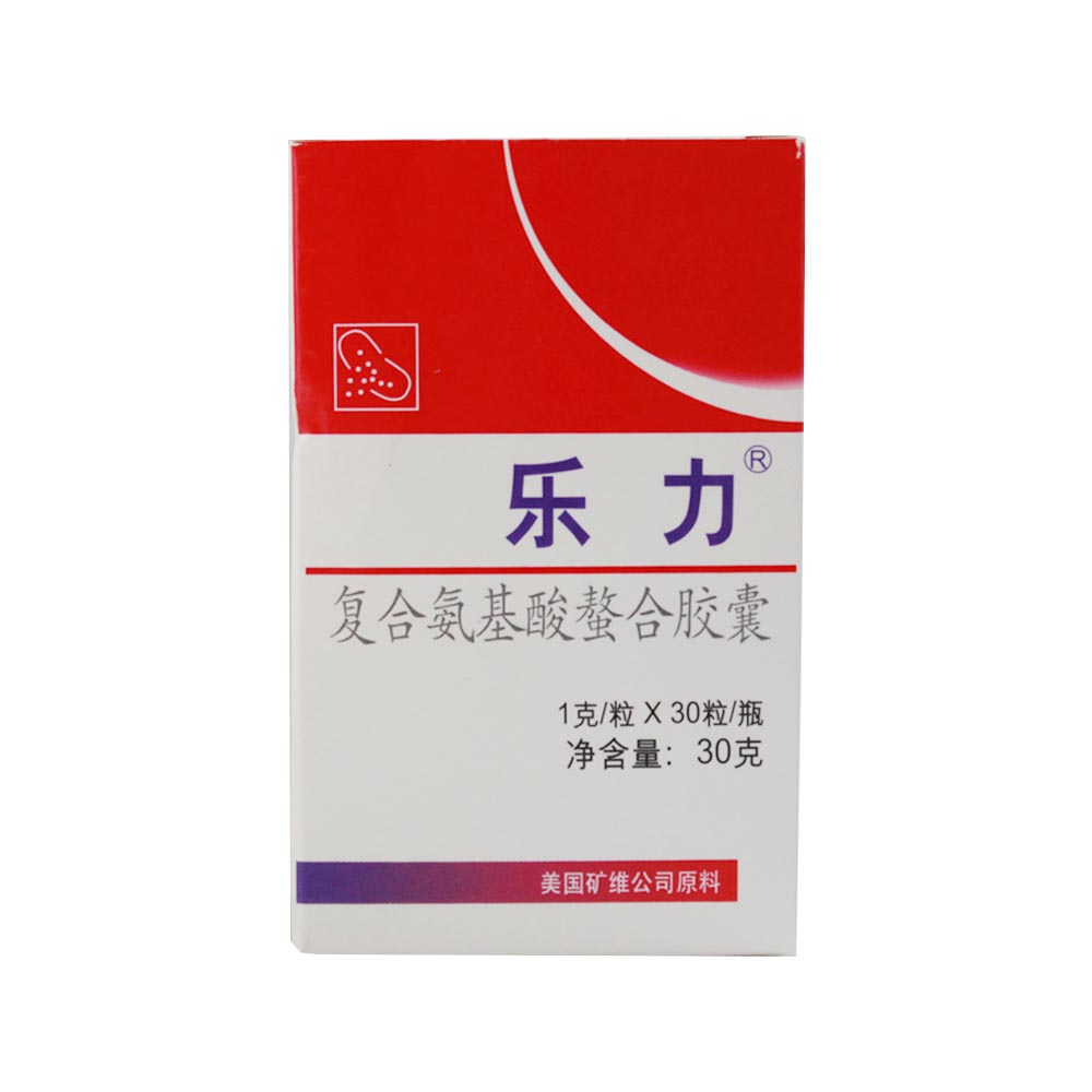 18岁补钙吃什么钙片好(补钙吃钙片好还是喝奶粉好)-硒宝网