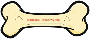 鱼补钙吗(补钙鱼肝油好还是维生素D好)-硒宝网