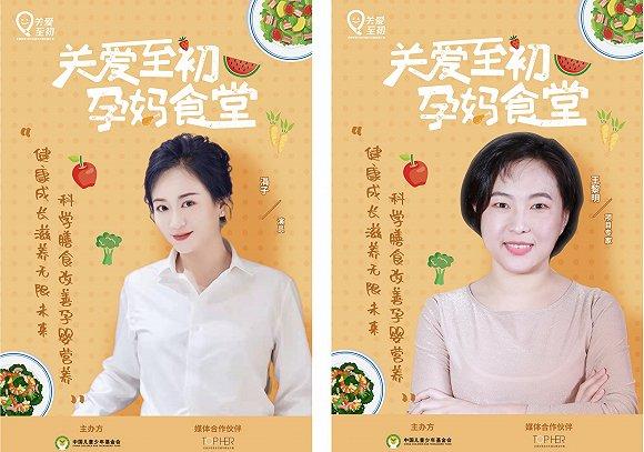 孕期补钙食物(孕期食物补钙吃什么好)-硒宝网