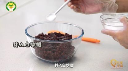 孕期补钙食物(孕期食物补钙吃什么好)-硒宝网