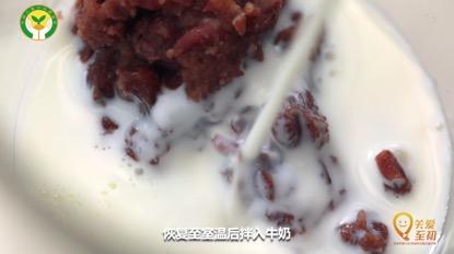 孕期补钙食物(孕期食物补钙吃什么好)-硒宝网