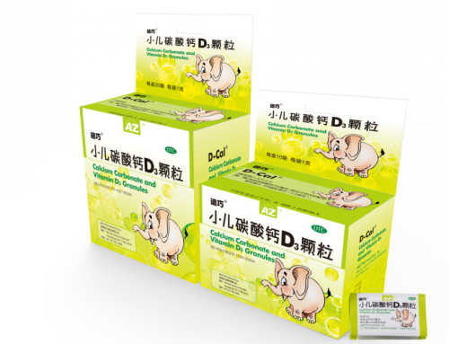 老人吃什么钙片补钙效果好(老年人吃钙片好)-硒宝网