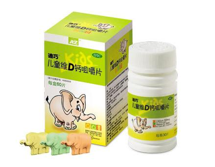 老人吃什么钙片补钙效果好(老年人吃钙片好)-硒宝网