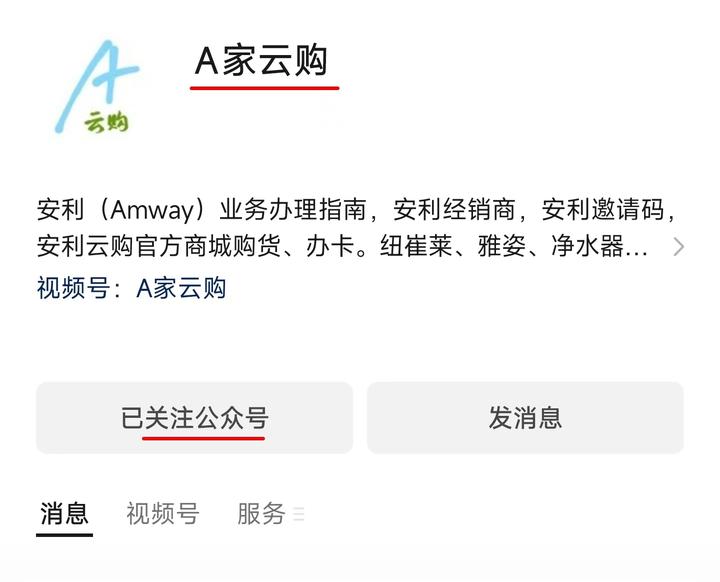孕期甲亢补硒有用吗(孕期补甲亢硒用有副作用吗)-硒宝网