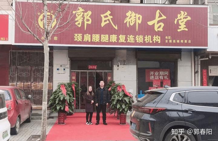 敷中药包可以补硒吗(补硒药可以长时间服用吗)-硒宝网