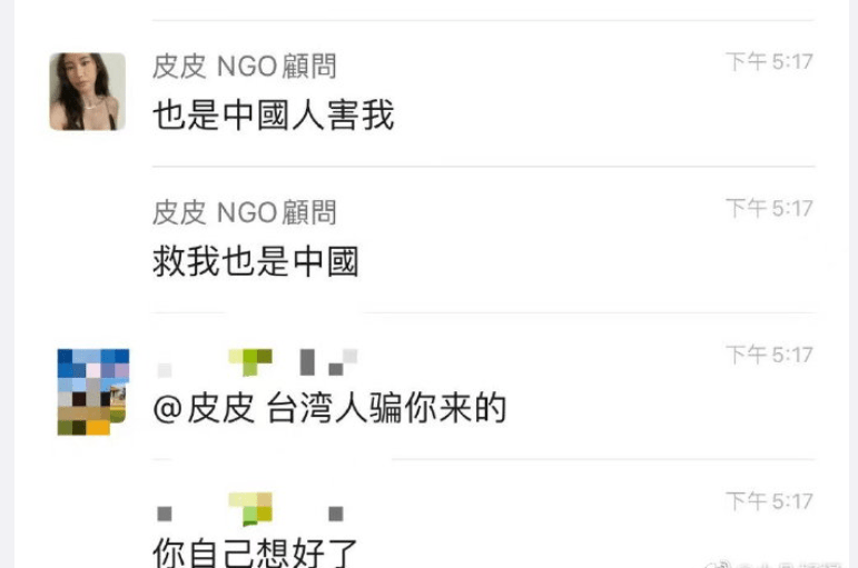 补锌硒的药哪个牌子好(补充锌硒哪个牌子好)-硒宝网