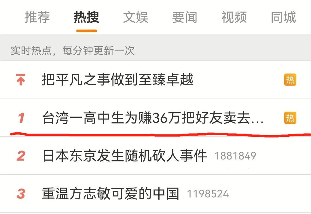 补锌硒的药哪个牌子好(补充锌硒哪个牌子好)-硒宝网