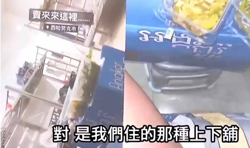 补锌硒的药哪个牌子好(补充锌硒哪个牌子好)-硒宝网