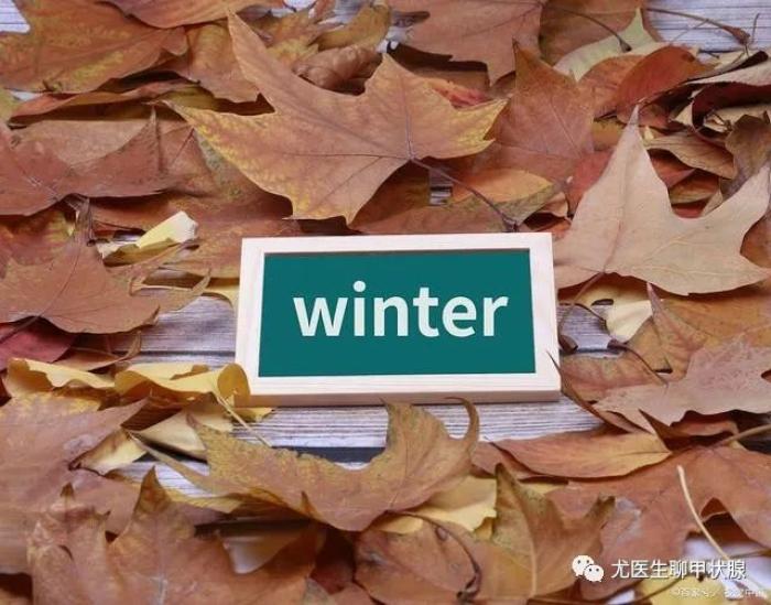 桥本甲减补硒多少量（桥本甲减补硒的作用）-硒宝网