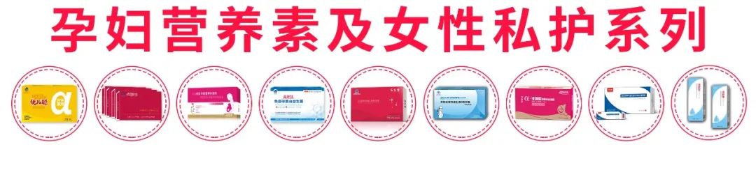 孕妇啥时候补钙(孕妇补钙时候吃什么)-硒宝网