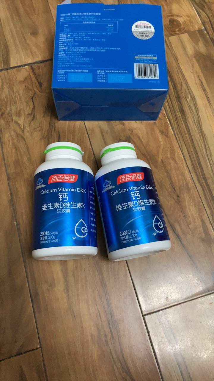 孕妇什么时候停止补钙(孕妇停止补钙时候怎么补)-硒宝网