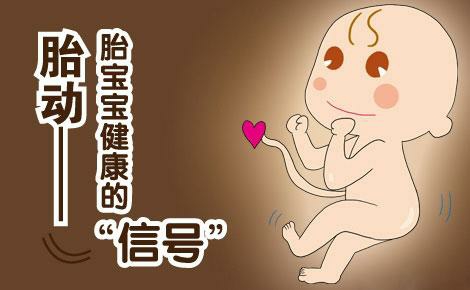 孕妇什么时候停止补钙(孕妇停止补钙时候怎么补)-硒宝网