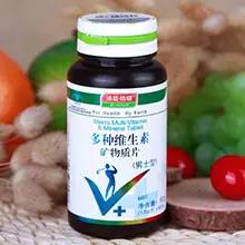 青少年长高吃什么钙片补钙效果好(青少年长高吃钙片有用吗)-硒宝网