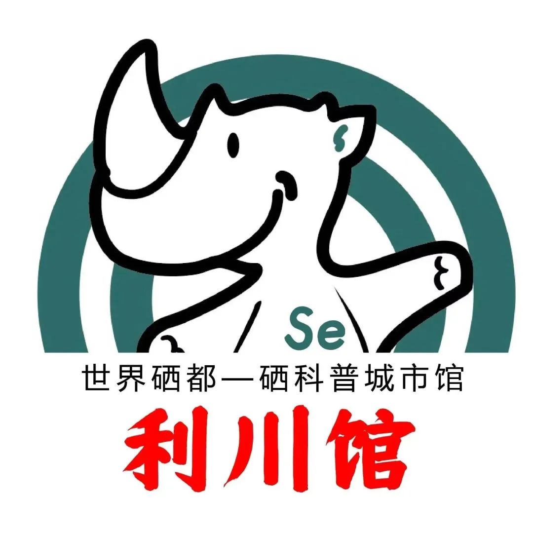 有哪些水果是补硒的(硒水果食物)-硒宝网