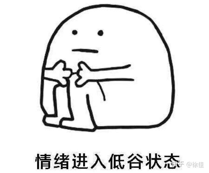 为什么补硒会眼睛疼（眼睛疼补硒会加重吗）-硒宝网