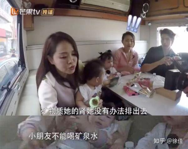 为什么补硒会眼睛疼（眼睛疼补硒会加重吗）-硒宝网