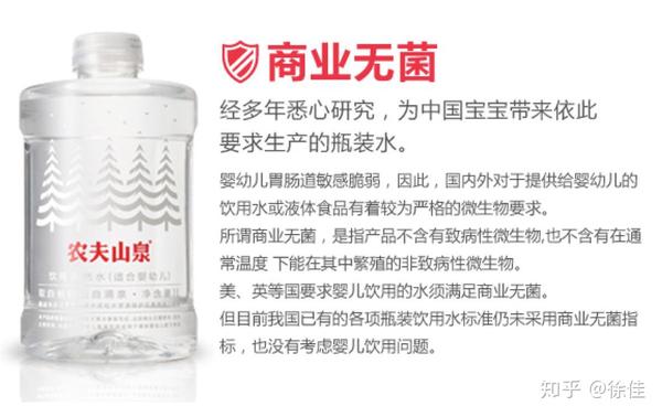 为什么补硒会眼睛疼（眼睛疼补硒会加重吗）-硒宝网