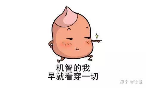 为什么补硒会眼睛疼（眼睛疼补硒会加重吗）-硒宝网