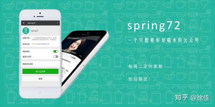 为什么补硒会眼睛疼（眼睛疼补硒会加重吗）-硒宝网