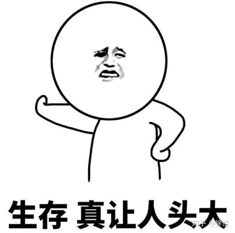 为什么补硒会眼睛疼（眼睛疼补硒会加重吗）-硒宝网