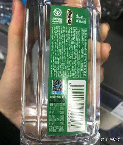 为什么补硒会眼睛疼（眼睛疼补硒会加重吗）-硒宝网