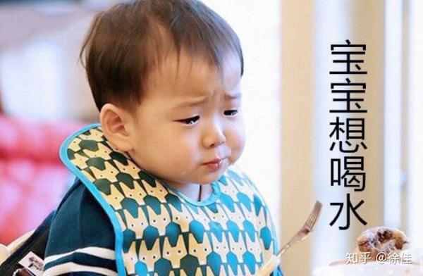 为什么补硒会眼睛疼（眼睛疼补硒会加重吗）-硒宝网