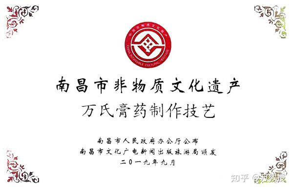 孕妇补的锌硒的作用（孕妇锌硒宝片有什么功效）-硒宝网