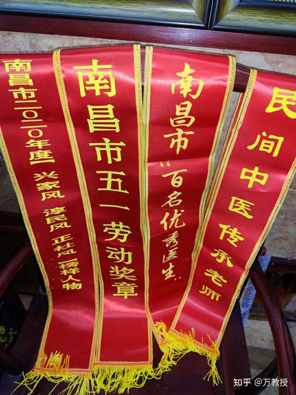 孕妇补的锌硒的作用（孕妇锌硒宝片有什么功效）-硒宝网