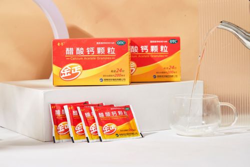 孕妇补钙推荐(孕妇补钙推荐该片还是溶剂)-硒宝网