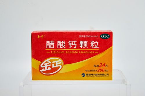 孕妇补钙推荐(孕妇补钙推荐该片还是溶剂)-硒宝网