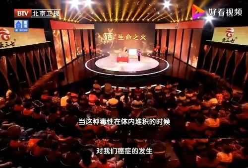 有哪些水果是补硒的(硒对水果的作用)-硒宝网