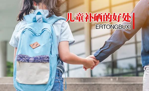 补硒对弱视有效果吗（弱精补硒）-硒宝网