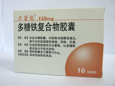 补铁大便黑色正常吗(大便黑色补铁)-硒宝网