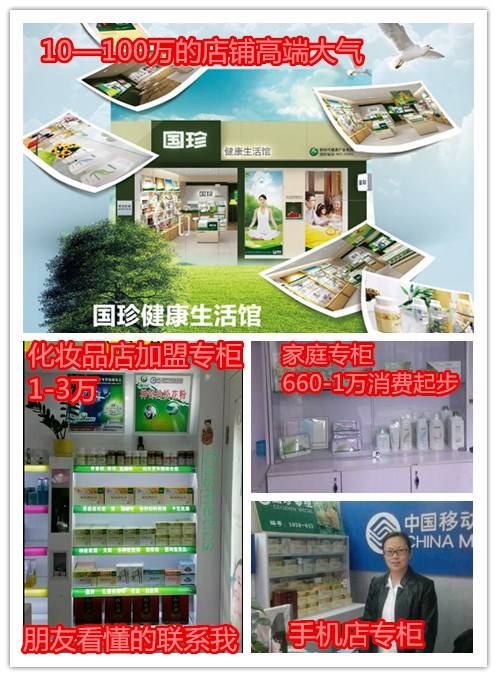 婴儿补钙产品排行榜（婴儿补钙品牌排行榜）-硒宝网