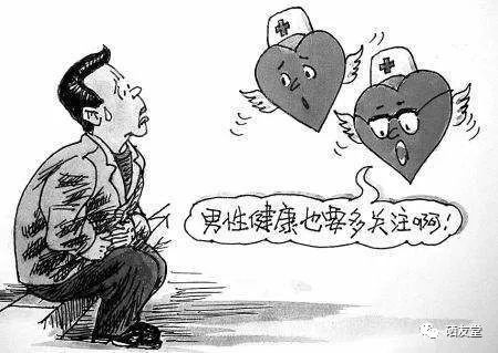 补硒关于心脏的视频（硒补足了对心脏的好处）-硒宝网