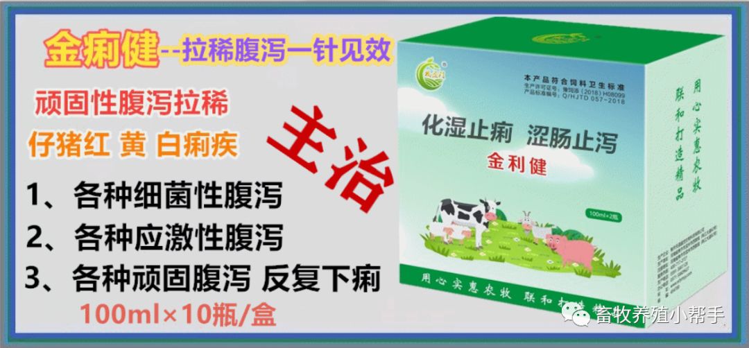 补硒最好的药品名称（药店有补硒的药品）-硒宝网