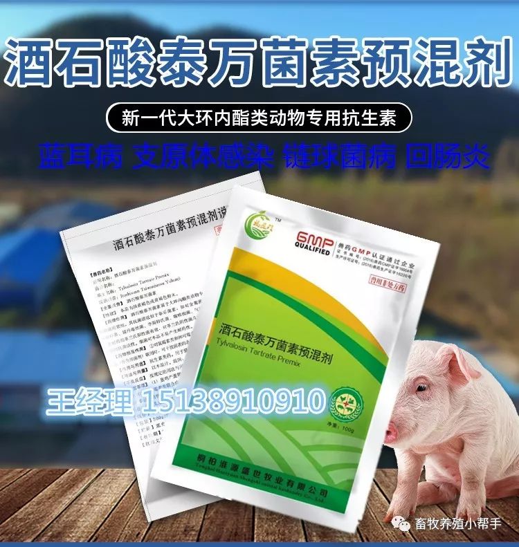 补硒最好的药品名称（药店有补硒的药品）-硒宝网