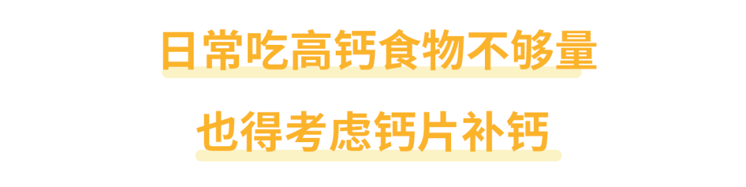 芝麻酱补钙吗(芝麻酱补钙排行第一名)-硒宝网