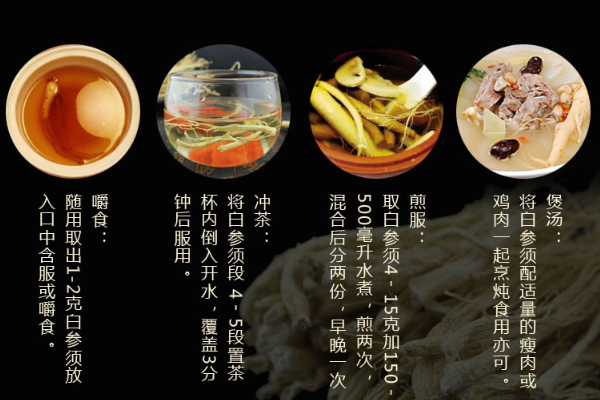 老年人补什么硒好呢(中老年补硒)-硒宝网